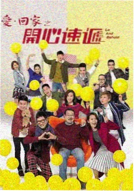 城南旧影 剧集缩略图