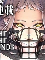 沉默的棋手 漫画改编作品封面