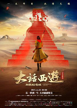 嫩草www天堂资源在线观看 影视资讯深度解析配图
